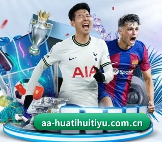 坚持做好基础的事 | HTH